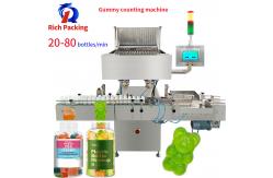 China Gummy Bear Counting Machine Soft Candy Sweets Counter Auto High Speed supplier