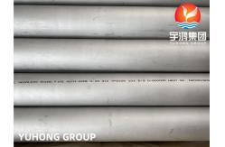 China ASTM A312/ASME SA312 TP310S Stainless Steel Seamless Pipe Polished Surface supplier