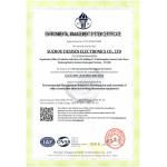 Suzhou Desisen(DSS) Electronics Co.,Ltd Certifications