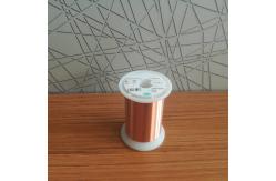 China Super Self Bonding Wire 0.03mm 50 Awg Gauge Enameled Copper Wire For Coils Winding supplier