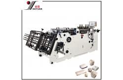 China Carton Erecting Machine Double Lanes L1000/2-a,L1000/2-b supplier
