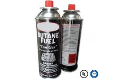 China Straight Wall Butane Gas Container - Suitable for 40HQ 84864 Pieces supplier