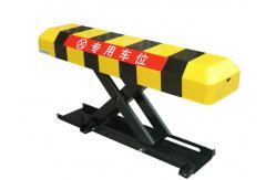 China Secure Parking Space Protector / Car Park Lock To Reserve Your Auto Space supplier