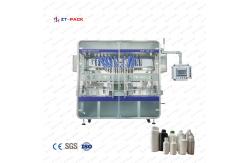 China Agrochemical Liquid Bottling Machine 5l Herbicides Liquid Filling Machine Automatic supplier
