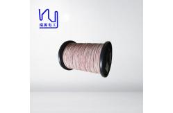 China 0.03-0.8mm Litz Copper Wire Silk Covered Double Layer High Frequency supplier