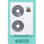 Household Multi Split Type Inverter Aircon 2500w Inverter Multi Split System for sale