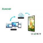 55 65 Indoor Outdoor LCD Digital Signage Wall Mounted 2GB RAM 8GB ROM Ethernet for sale