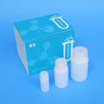 NMPA Medical Laboratory Pcr Purification Kit With Magnetic Beads for sale