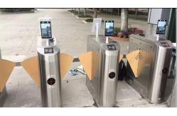 China Audio Alert Walk Through Temperature Scanner Face Recognition With Led Lacation Lamp supplier