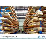 Industrial Industrial Metal Racks , Warehouse Cold Roll Steel King Cantilever Rack for sale