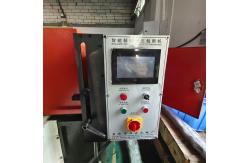 China Automatic Plastic Film Cutting Machine 1250MM High Speed supplier