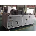 8000m3/h Pharmaceutical Desiccant Dehumidifier Industrial Use for sale