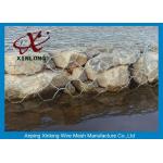 Durable Gabion Wire Mesh , Low Carbon Steel Wire Gabion Mesh Cages for sale