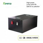 Long-lasting 48V 160Ah Rechargeable LiFePO4 Battery For Electric Boat With Bluetooth Function for sale
