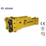 Silence Type Excavator Rock Breaker , Hydraulic Breaker For Excavator CAT320 for sale