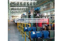 China Seamless Steel Tube Pipe Automatic Testing System supplier