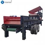 Mud Rock Separator Automatic Soil Rock Screening Coal Gangue Separation for sale