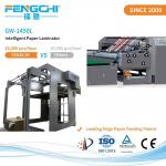 Automated Litho Laminator Machine for Fast Paper Film Laminating Anticorrosive Properties for sale
