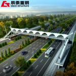 Prefabricated Steel Pedestrian Bridges , Modern Truss Bridge Steel Structure for sale
