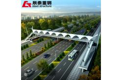 China Prefabricated Bridge Steel Structure Building Construction Customized supplier