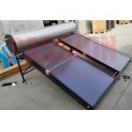 Integrated Pressurized Water Heater Copper Pipe Collector for sale