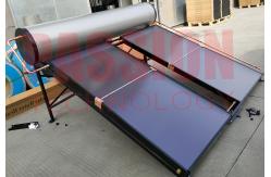 China Integrated Pressurized Water Heater Copper Pipe Collector supplier