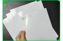 China Glossy / Matte Coated Two Side Digital Printing Couche Paper For Photographic supplier