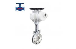 China Manual Electric Knife Gate Valve for High Temperature and Normal Applications supplier