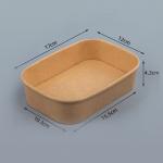 Kraft Square Paper Bowl With Flat Lid Biodegradable Fast Food Container for sale