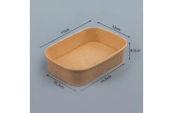 China Kraft Square Paper Bowl With Flat Lid Biodegradable Fast Food Container supplier