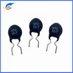 MF72 Power Type Series 3Ω 2.5A 7mm 3D-7 Inrush Current Suppression NTC Power Type Thermistor For Adapter Power Supply for sale