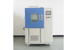 China IEC 62660 85C Environment Test Chamber Battery High Temperature supplier