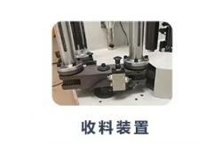 China Intelligent Circular Slitting And Rewinding Machine For Label Cutting Needs 120m/mim supplier