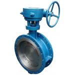 valve for sale