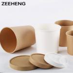 26 Oz Biodegradable Soup Bowl Coated With Pla Eco Friendly Disposable Kraft Paper Bowl for sale