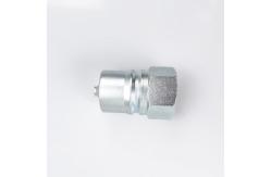 China Cb spm 10f iso 7241 a Hydraulic Quick Coupling With Ball Poppet Valves supplier
