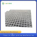 Customized Bearing Bar Floor Grating Steel For Coal Mine for sale