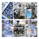 Premade Bag Nut Food Packaging Machine Multihead Weighing Automatic