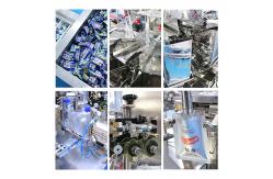 China Premade Bag Nut Food Packaging Machine Multihead Weighing Automatic supplier
