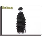 100% Cuticle Aligned Virgin Peruvian Hair Extension Deep Wave Natural and Smooth