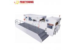 China Pry - AEM1080Q Fully Automatic Paper Die Cutting Machine With Waste Stripping supplier