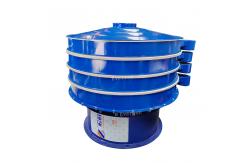 China Automatic Sieving Machine Rotary Vibrating Screen For Screening Wheat Flour supplier
