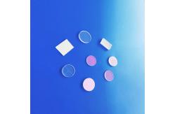 China 100x100 820nm Multi Coating Optical Bandpass Filter supplier