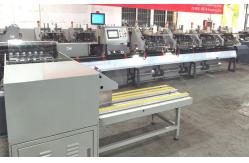 China PRY-450Y Production Line of Saddle Inserting Machine supplier