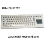 Rugged Vandal Proof Touchpad Keyboard Industrial With USB Port And 70 Keys for sale