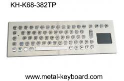 China Rugged Vandal Proof Touchpad Keyboard Industrial With USB Port And 70 Keys supplier