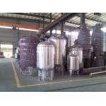 Stainless Steel Water Treatment Pressure Vessel Tank Customized for sale