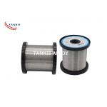 China Nikrothal 80 / Chromel 7030 /TANKII AF Electric Resistance Wire Round /Flat Wire  Dia 0.05mm To 12mm for sale
