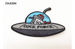 China UFO Clothing Embroidery Patches Custom Embroidered Velcro Patches supplier