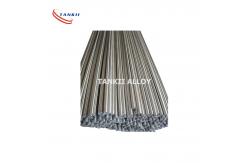 China CTI Bright Oxidation CuNi2 Copper Nickel Alloy Bar/Rod supplier